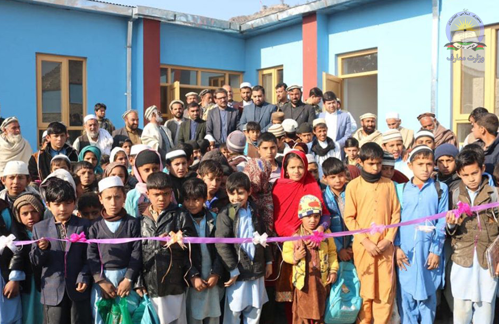 په ننګرهار کې د یو ښوونځي ودانۍ ګټې اخیستنې ته وسپارل شوه