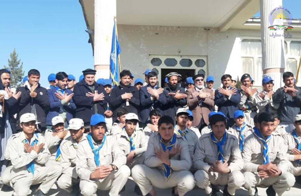 په پکتیا کې د څارندوی رامنځته کیدلو ۸۸ مه کلیزه ونمانځل شوه