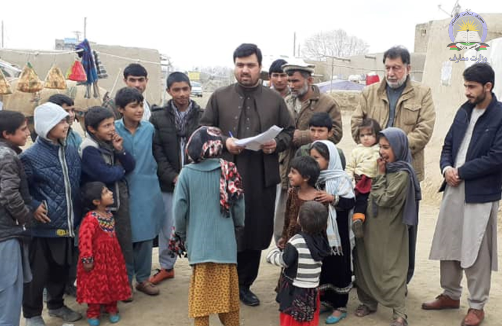 اقدامات وزارت معارف در عرصه تعلیم و تربیه جوگی‌ها