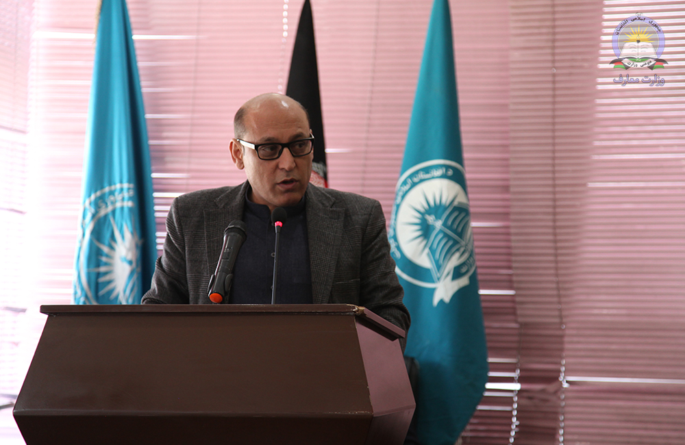 سیمینار ارایه معلومات ثبت دارایی‌های مسوولان وزارت معارف