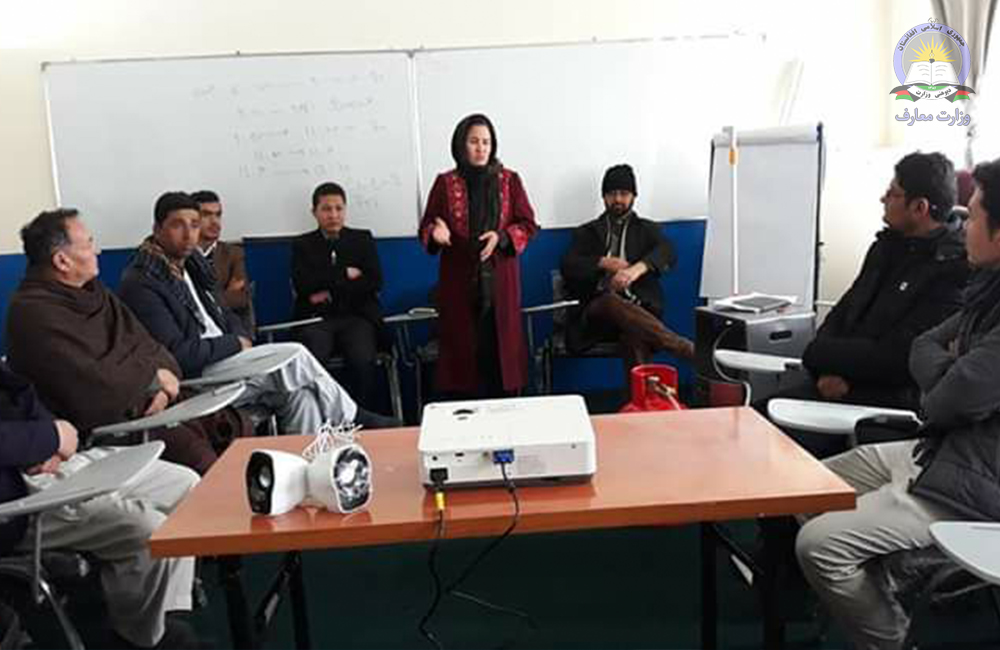 افتتاح مرکز آموزشی، تعلیمی و فرهنگی بریتانیا در ولایت دایکندی