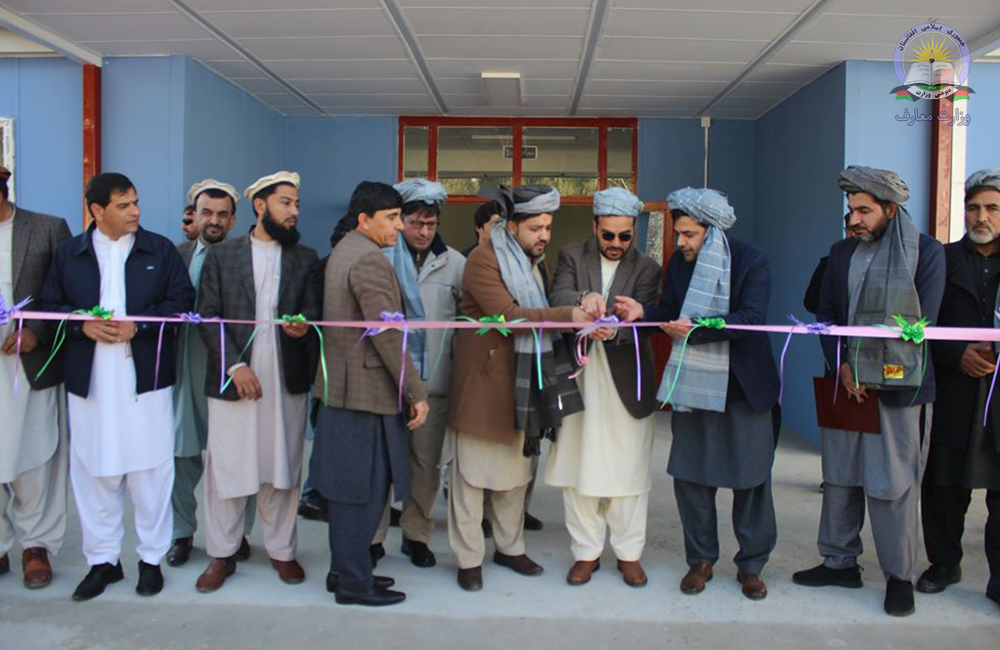 په لغمان کې د دریو ښوونځيو نوې ودانۍ پرانېستل شوي