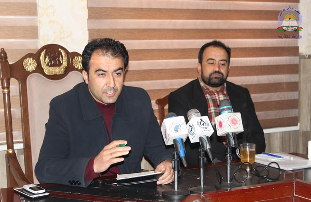 نخستین نشست شورای حمایت از معارف در ولایت بدخشان برگزار گردید