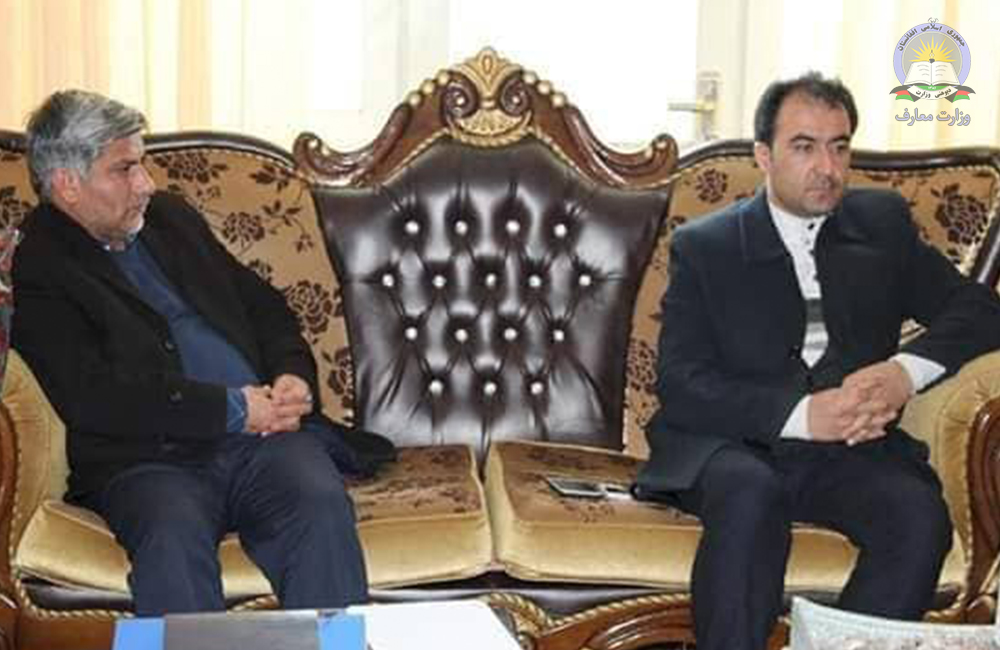 فرصت تحصیلی دوره لیسانس برای معلمان 14 پاس ولایت بدخشان محیا میگردد