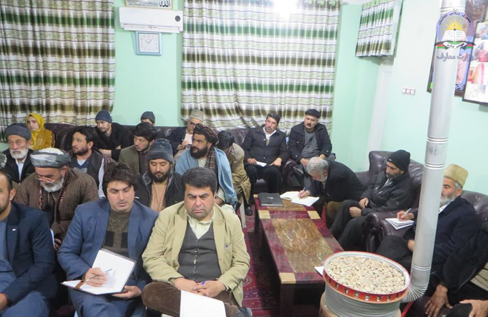 ایجاد شبکه اصلاحی در معارف ولایت فاریاب