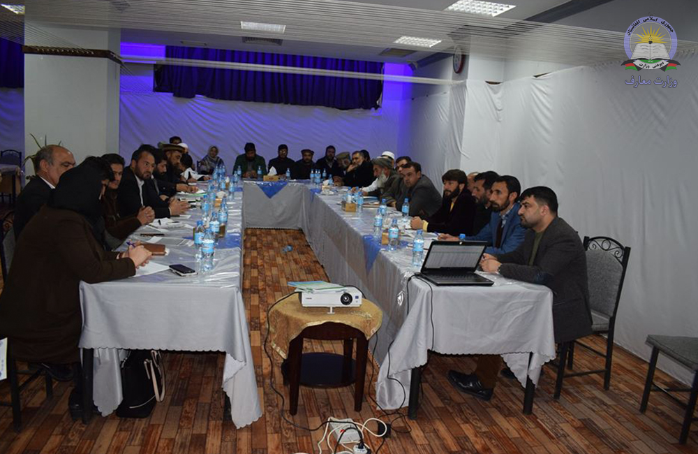 جلسه هماهنگی ریاست معارف هرات با موسسات همکار وآمرین معارف ولسوالی‌ها