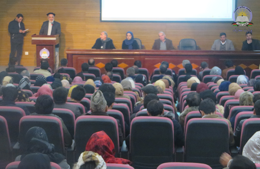 تدویر ورکشاپ آموزشی برای ۵۰۰ تن از معلمان