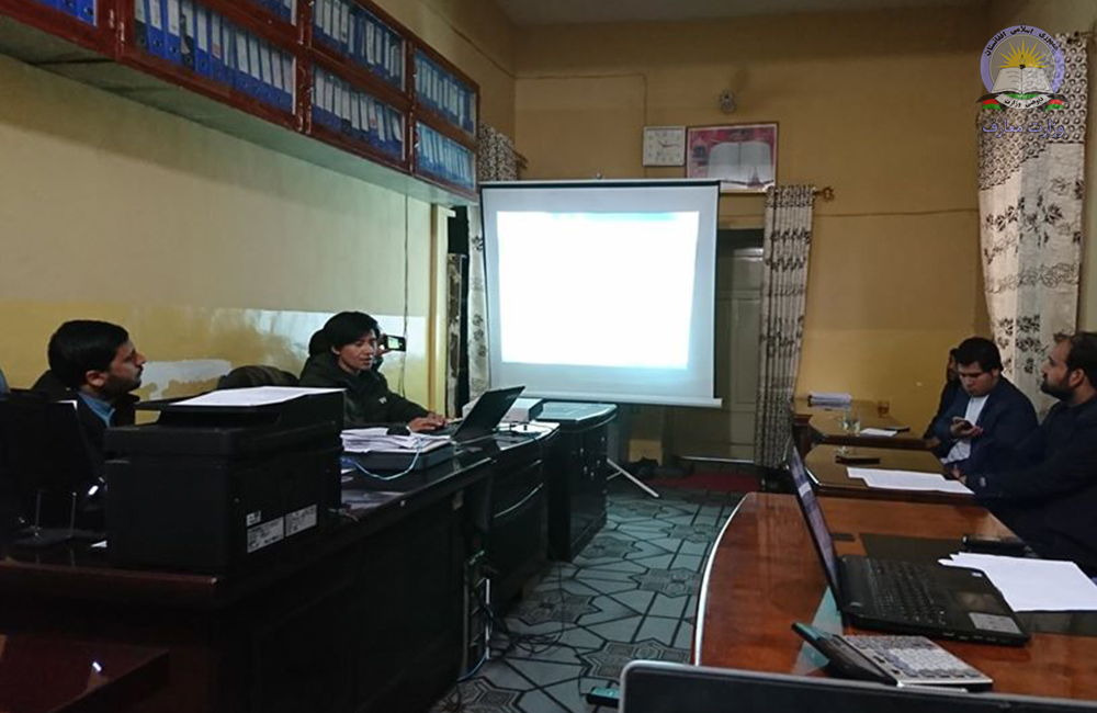 د کندهار د پوهني ریاست په چوکاټ کي د (EMIS) سیستم فعاله شو