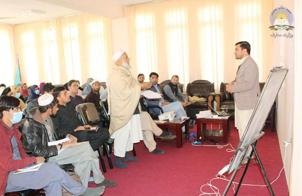 د خوست ولایت د چټکو زده کړو ټولګیو وښوونکو ته روزنیږ ورکشاپ پیل شو