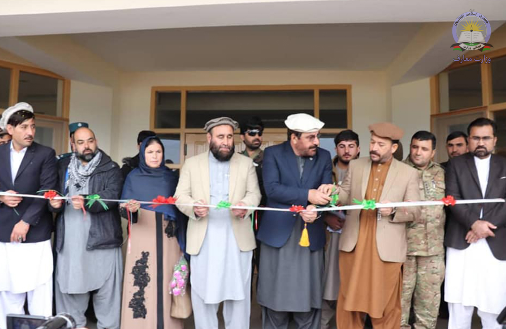 دخاص کونړ ولسوالۍ کې د یو ښوونځي نوي ودانۍ پرانیستل شوه
