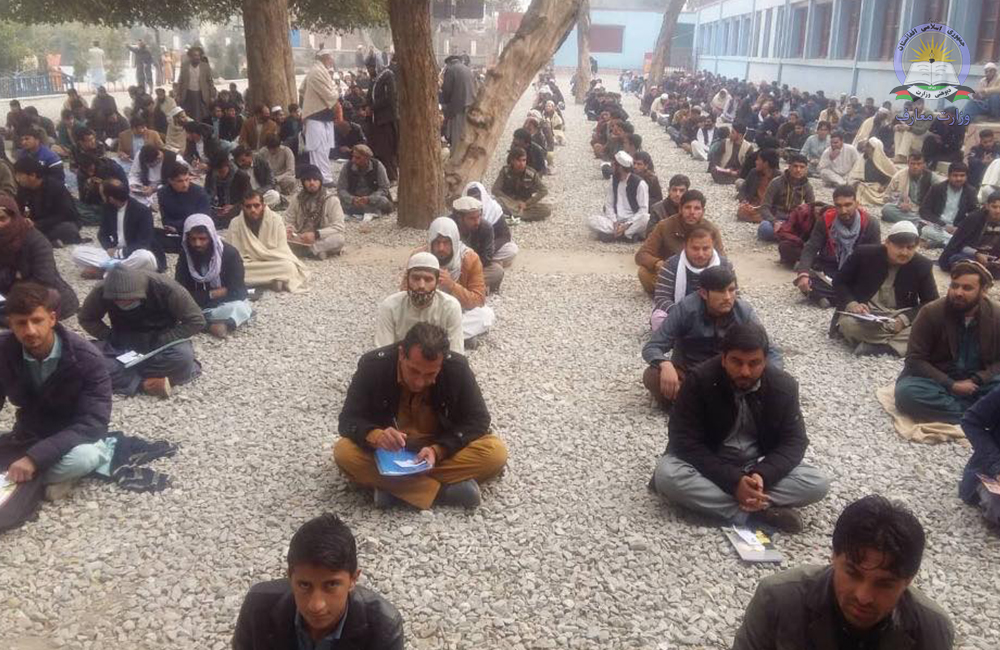 په ننګرهار کې دخارج مرز زده کوونکو څخه د تعلیمی سویي د معلومولو ازموینه واخیستل شوه