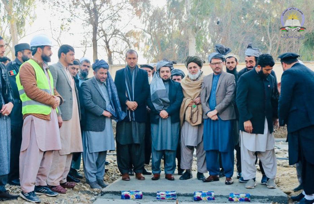 ننګرهار کې د یو ښوونځي د جوړېدو چارې پیل شوې