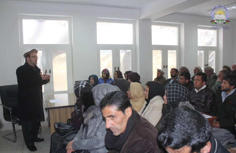 تدویر کارگاه آموزشی برای معلمین ولایت پروان