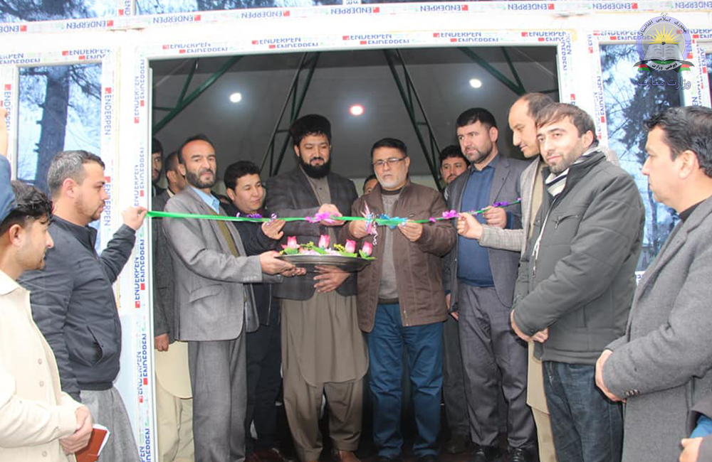 ایجاد مرکز منابع حکومت داری خوب در ریاست معارف تخار