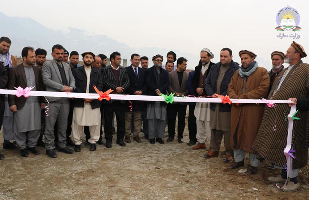 سنگ تهداب تعمیر دو باب مکتب در ولایت کاپیسا گذاشته شد