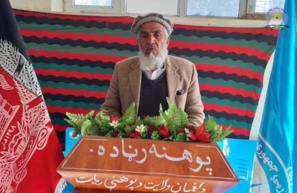 لغمان کې د نظارت غړو ته د ظرفیت لوړونې ورکشاپ جوړ شو