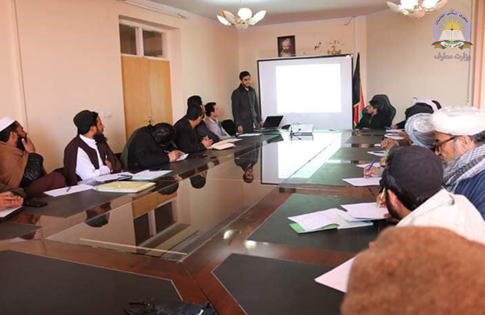 دغزني ولايت د پوهني رياست يوشميرکارکونکو ته، د کانکور د آمادګۍ روزنه ورکړل شوه