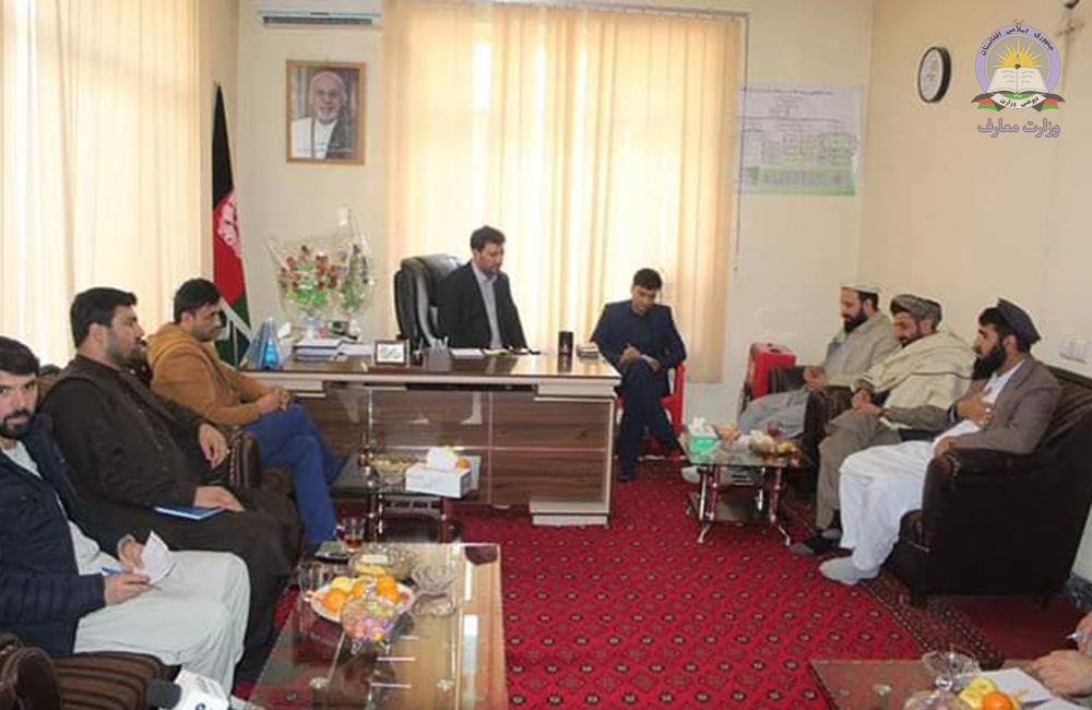 همصدایی شهروندان کندز در حمایت از معارف