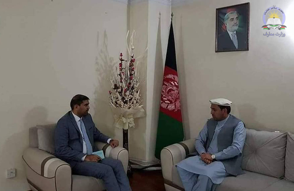 د پکتیا د پوهنې رییس چارې وستایل شوې