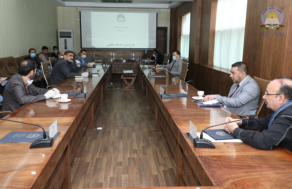 برگزاری نشست فوق‌العاده بین الوزاتی میان وزارت معارف و ادارات ذیدخل به منظور تطبیق طرح بدیل تعلیمی