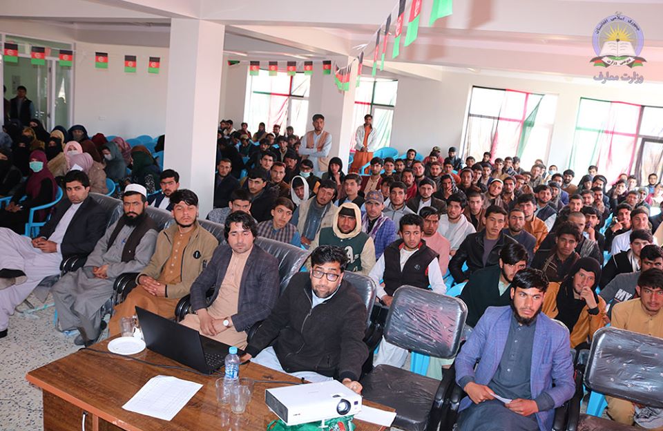 لوګر کې د دولسمو ټولګیو فارغانو ته د کانکور تیاري زده کړې ورکړل شوې