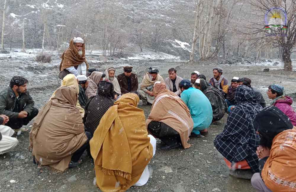 د لوګر په خوښۍ ولسوالۍ کې یوه ښوونځي ته ځمکه وقف شوه