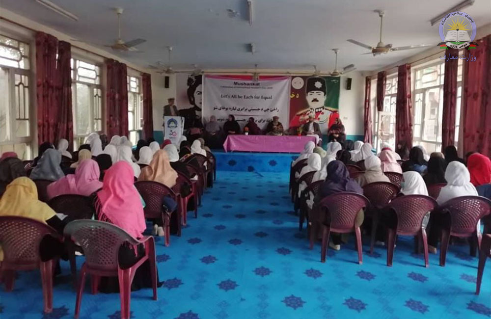 په ننګرهار کې د ښځو نړیوالې ورځې نمانځنې په موخه د نجونو زده کوونکو تر منځ د رسامۍ سیالي تر سره شوه