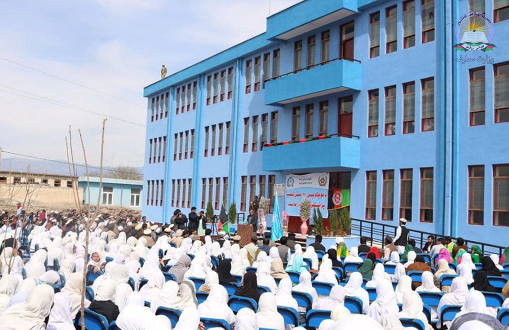 ننګرهار کې د غوچکو ښوونځي نوې ودانۍ پرانېستل شوه