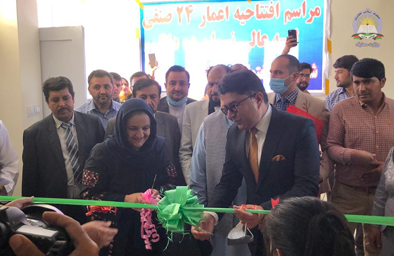 ده دانا کې د نجونو لپاره یو باب ښوونځی جوړ او ګټې اخیستنې ته وسپارل شو