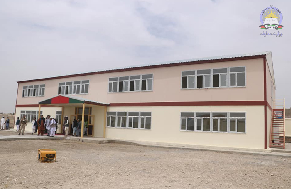 زابل کې د دوه بابه ښوونځيو نوې ودانۍ پرانېستل شوې