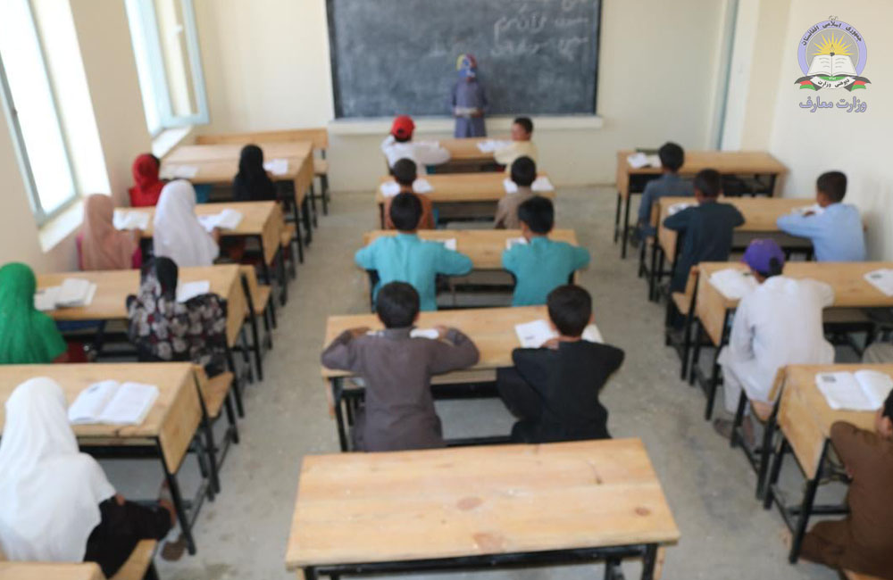 د لوګر په خوښۍ ولسوالۍ کې یو نوی ښوونځی تاسیس شو