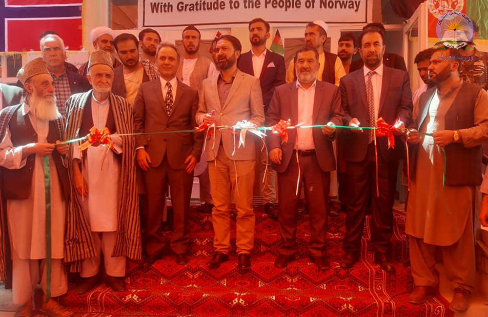 افتتاح تعمیر الحاقیه لیسه نسوان نذیرآباد ولایت فاریاب