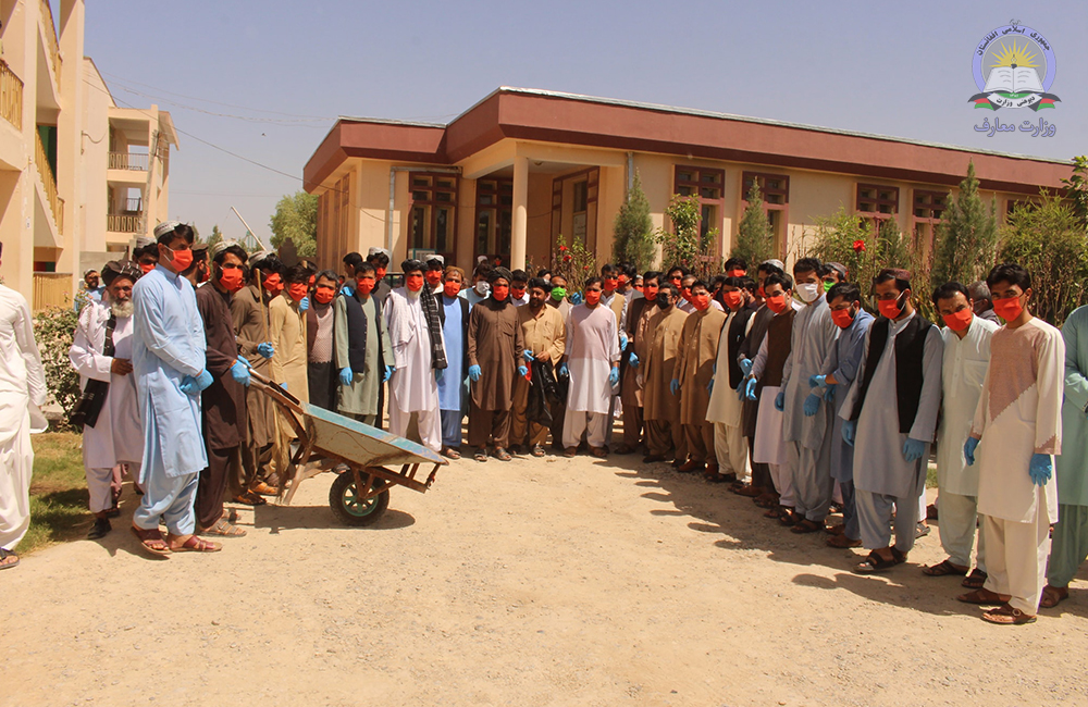 د هلمند پوهنې ریاست په ګډون په ټولو ښوونځیو کي د کارکوونکو له لوري د پاکوالي حشر ترسره شو