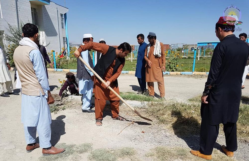 د پکتیکا د پوهنې په ریاست کې د چاپېریال پاکونې حشر تر سره شو
