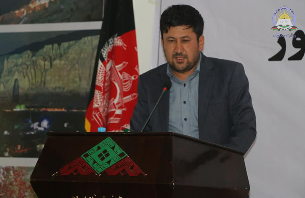 از کانکوریان پیشتاز ولایت بامیان تقدیر به عمل آمد