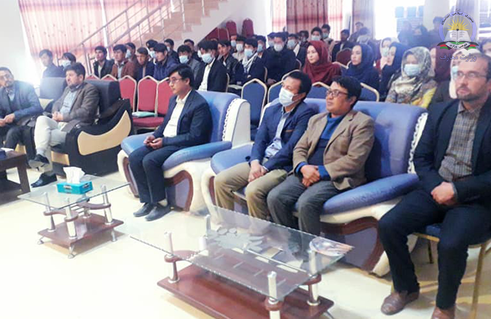 په بامیانو کې د کلیوالي ښوونځیو نوي ښوونکو لپاره د ظرفیت لوړولو ورکشاپ جوړ شو