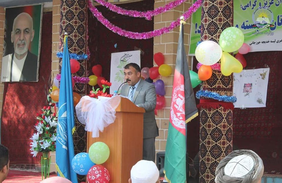 تجلیل از روز جهانی معلم از سوی ریاست معارف جوزجان