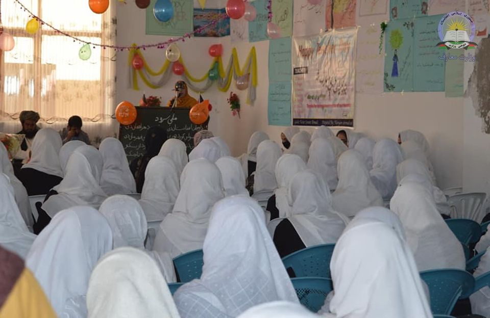 پکتیا کې د ښوونکي ورځ د یو لړ مراسمو په ترڅ کې ونمانځل شوه