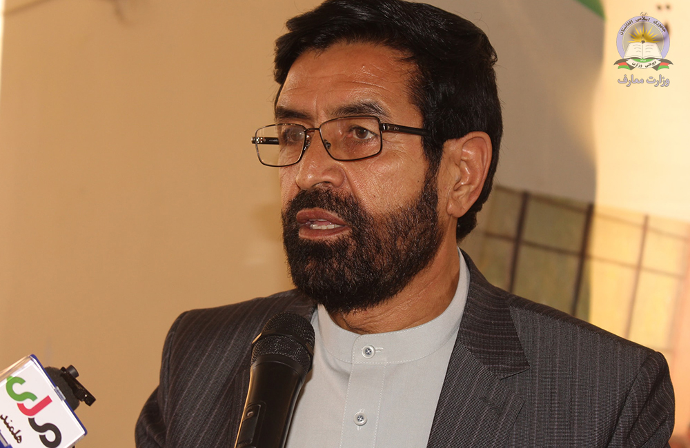 په هلمند کې د ښوونکي نړیواله ورځ ولمانځل شوه