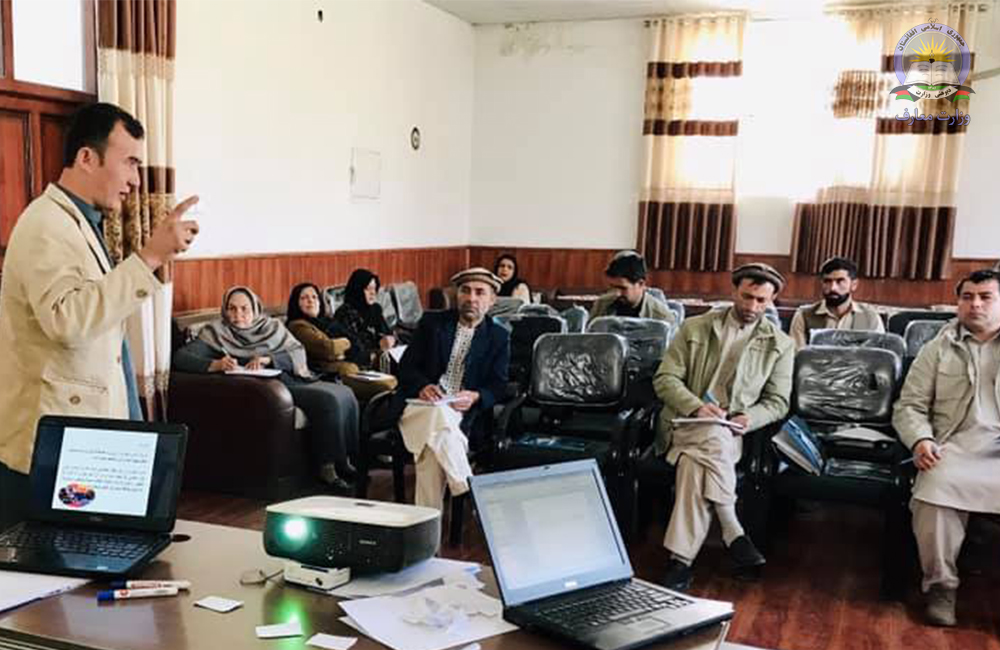 د بغلان د پوهنې ریاست کارکوونکو ته د وړتیا لوړونې ورکشاپ جوړ شو