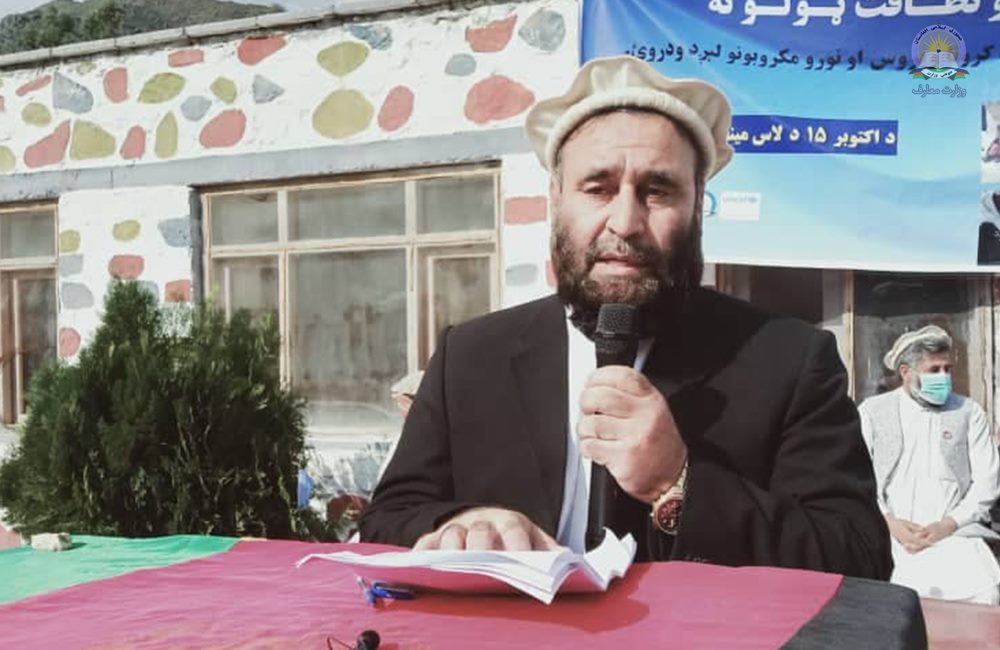 په کنړ کې د ماشومانو نړیوالې ورځې په مناسبت د زده کوونکو تر منځ علمي سیالۍ ترسره شوه