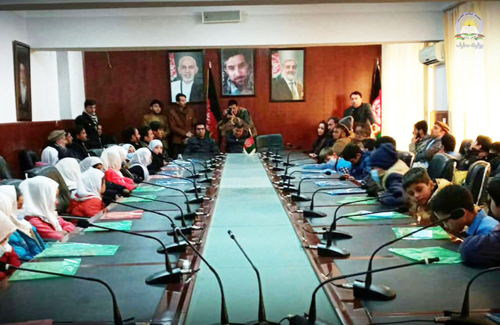 په پنجشیر ولایت کې د ماشومانو نړیواله ورځ ولمانځل شوه