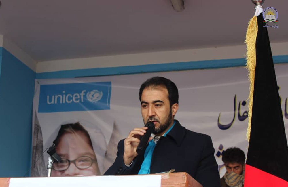 په بدخشان ولایت کې د ماشومانو نړیواله ورځ ولمانځل شوه