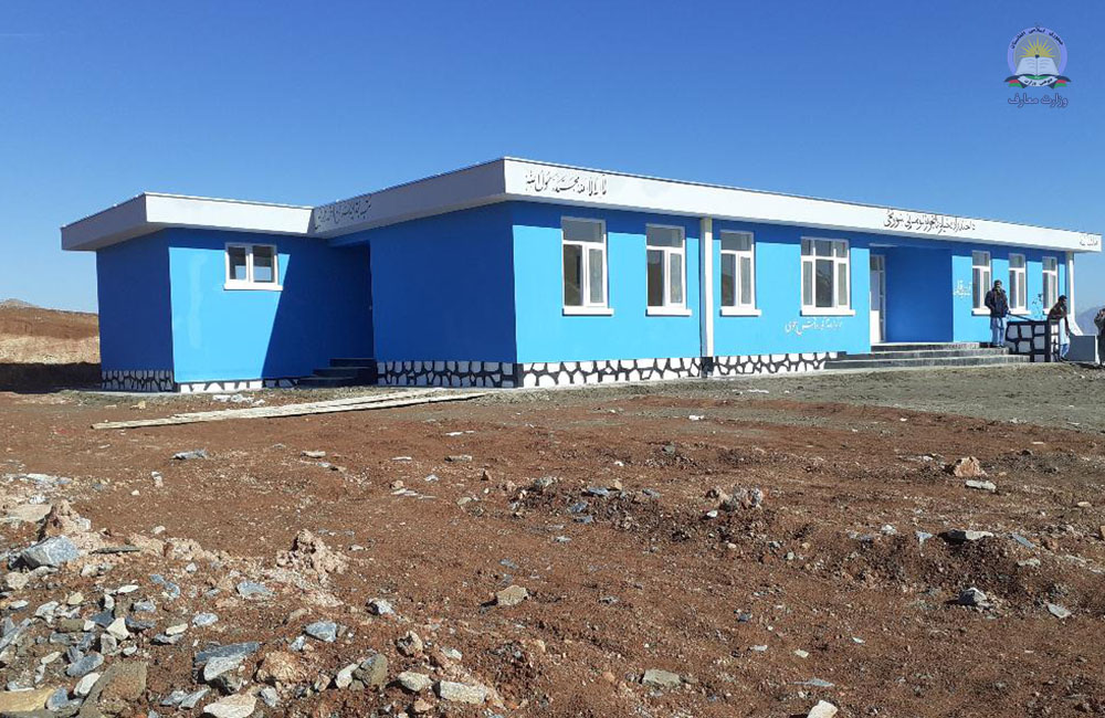 لوګر کې دوو ښوونځیو ته ودانۍ جوړي شوي