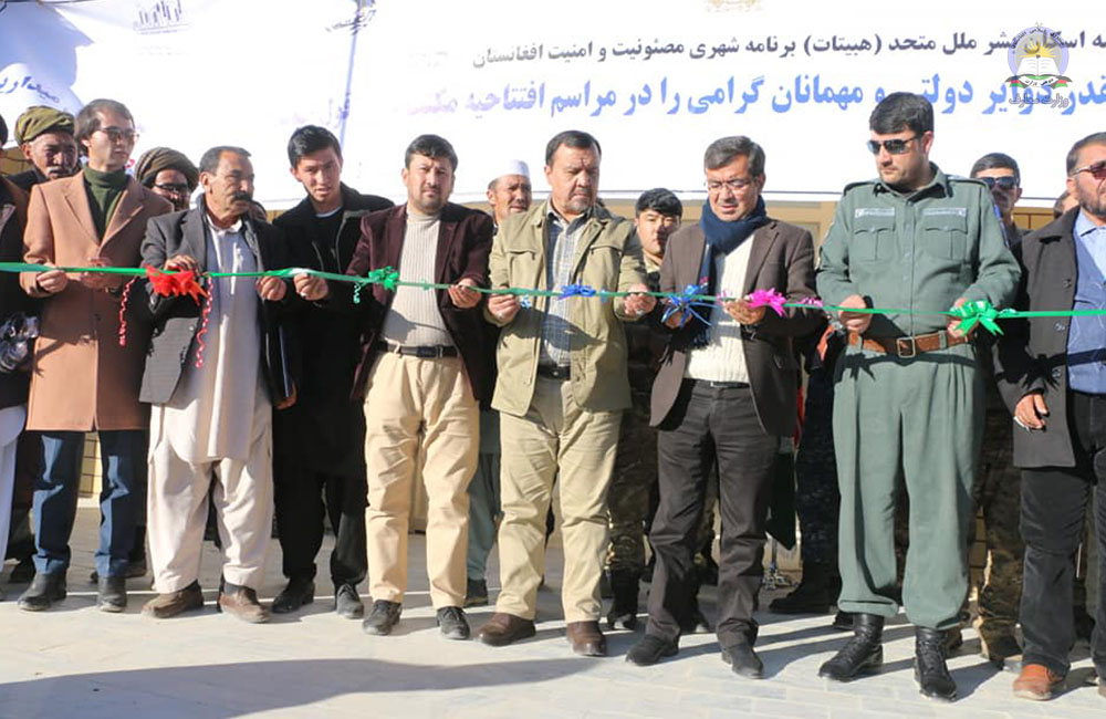 په بامیانو کې د سرخقول ښوونځي نوې ودانۍ پرانیستل شوه