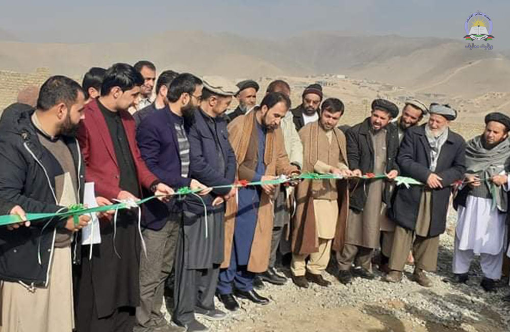 د بدخشان ولایت د وحدت آباد ښوونځي د ودانۍ د بنسټ ډبره کیښودل شوه