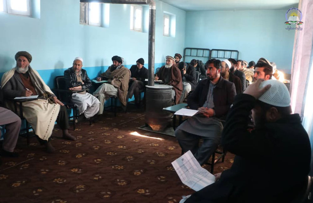 میدان وردګو ولایت کې د څارنې آمرینو ته د وړتیا لوړونې ورکشاپ جوړ شو