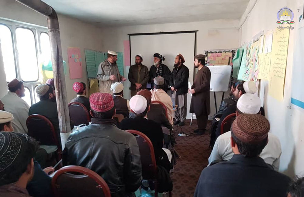 پکتیکا کې د نظارت غړو ته د وړتیا لوړونې ورکشاپ جوړ شو