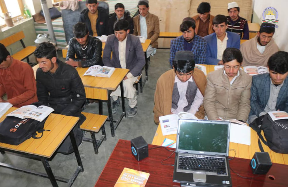 د لوګر په آبچکان کلي کې ۶۰۰ زده کوونکو ته وړیا کورسونه جوړ شوي