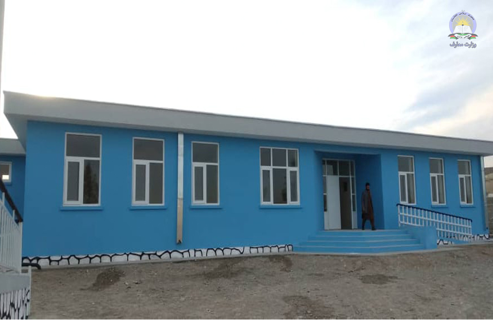 ننګرهار کې د یو ښوونځي ودانۍ ګټې اخیستنې ته وسپارل شوه